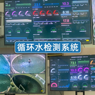 源头工厂循环水系统pp鱼池生化仓设计安装一体化高密度水产养殖池