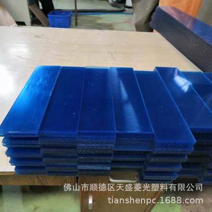 哇噢供应pc透明耐力板2.0mm阻燃实心防静电聚碳酸酯板多颜色加工