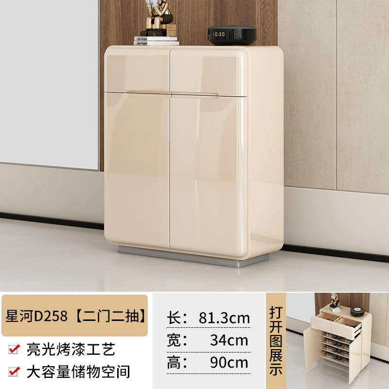 奶油风鞋柜家用门口入户玄关柜轻奢门厅柜现代简约烤漆收纳储物柜