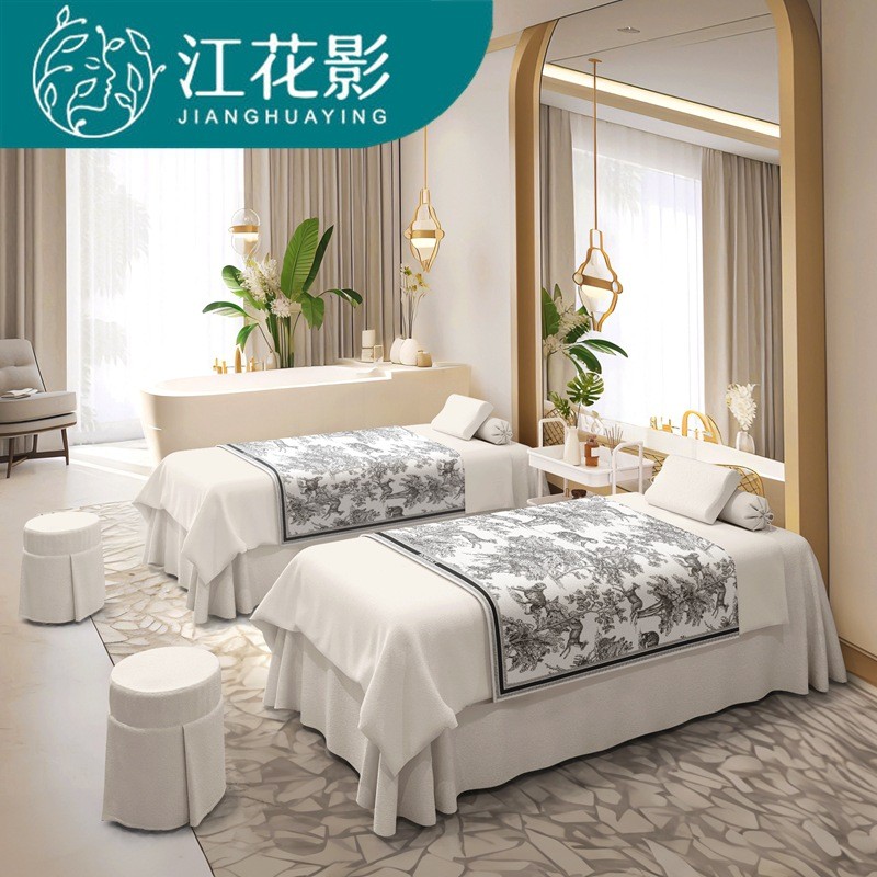 江花影洞高端美容床罩四件套白色四季通用单件带轻奢理疗