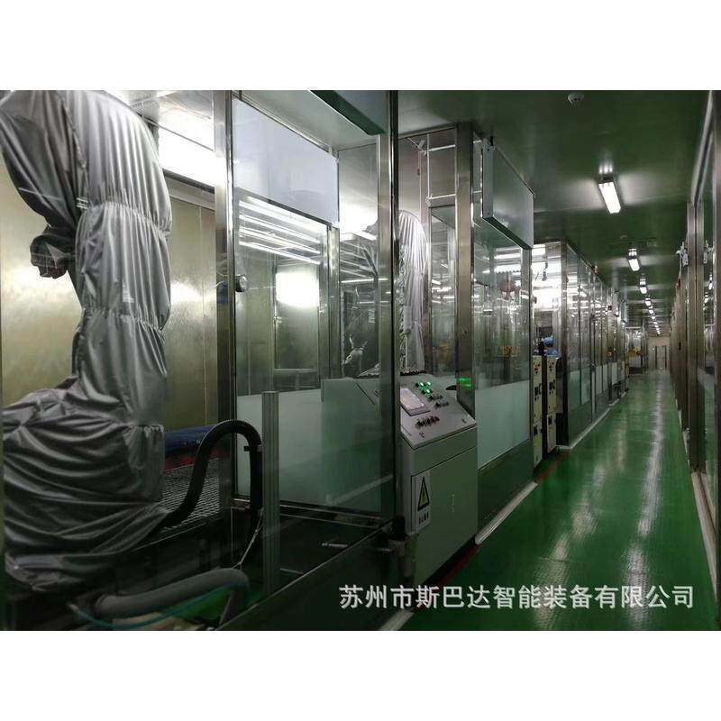 定制款汽摩配件喷涂机器人喷涂机械臂加工定制