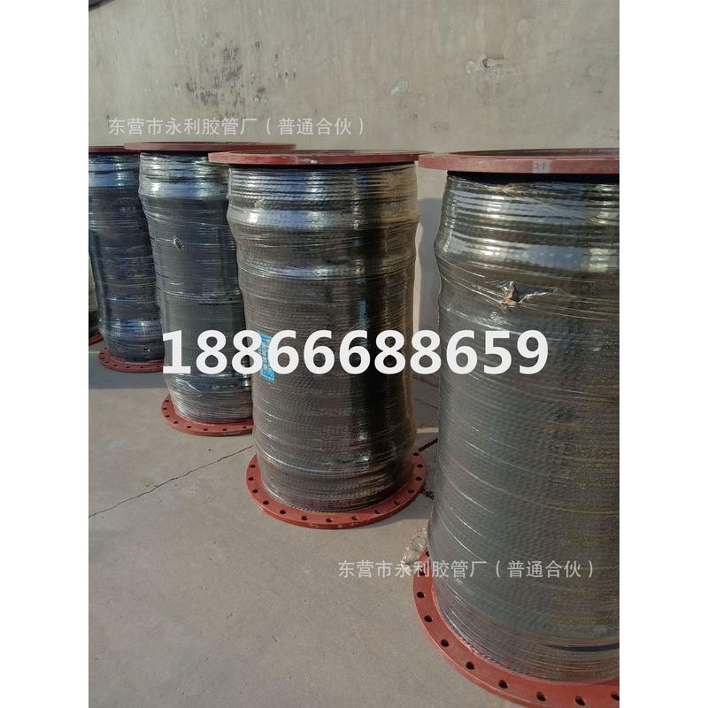 大口径橡胶钢丝管dn300-850mm黑胶船用法兰胶管清淤泥用挖泥管