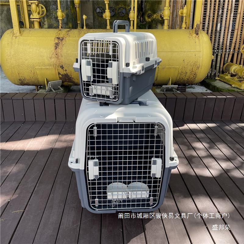 热销狗外出包邮大型犬托运国航标准箱邦宠物航空箱猫金属盛铁网荣