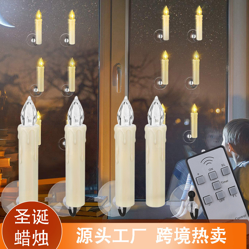 LED仿真带吸盘挂钩配件装饰窗户氛围遥控电子蜡烛圣诞树夹子蜡烛
