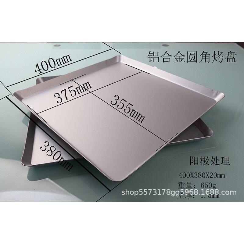 厂家饼售铝合金烤盘正方形40x40烤箱用家用铝直盘圆角40x38