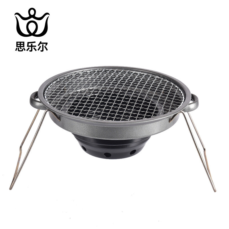 韩式户外便携式木炭烧烤炉BBQ野营炉具跨境烧烤炉架厂家直供