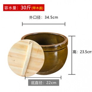 水缸家用储水老式酿酒缸发酵缸陶瓷米缸米桶小缸瓦米酒粗土陶酱缸