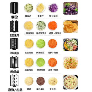 切菜机家用切片切丝神器电动滚筒切土豆萝卜洋葱蒜片食堂小型