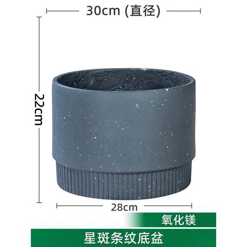 大型仿水泥花盆客厅大口径绿植花卉室内氧化镁龟背竹植物盆栽花器