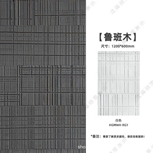 软超薄文化砖瓷柔性石材仿古砖外墙夯土岩板洞石布纹石阡陌脉络石