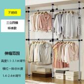 阳台晾衣架免打孔落地卧室置衣架衣帽架顶天立地可伸缩家用挂新品