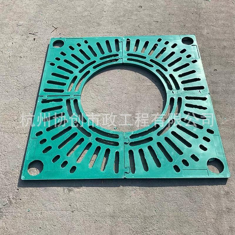 行道树复合树池篦子人树脂围格栅盖板灰色绿化带塑料方形护树板