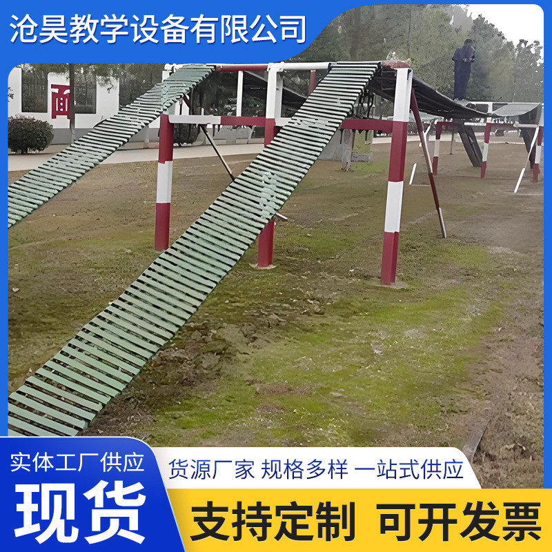 400米渡海登岛障碍全套训练器材训练轮胎攀台软梯螺旋桥摇摆平台,运动/瑜伽/健身/球迷用品,更多中小型健身器材,淘宝优惠券,粉丝福利购,淘宝优惠卷