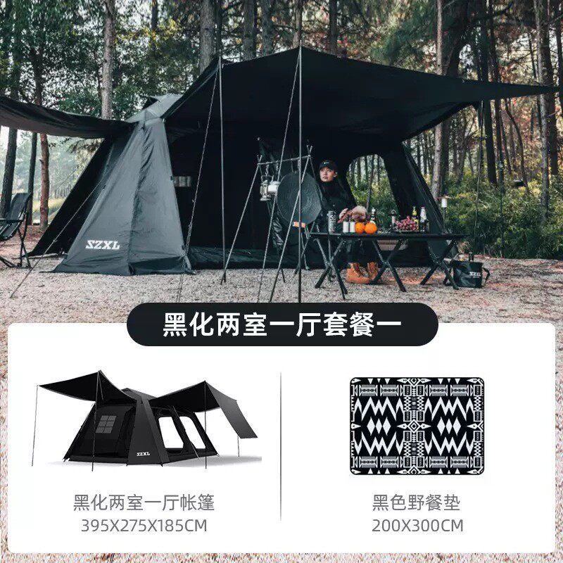 大帐篷小驴两室一厅自动三只天幕户外露营防雨防晒黑化便携式折叠