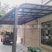 露台雨蓬铝合金骨架别墅遮阳棚庭院阳台屋檐遮雨棚