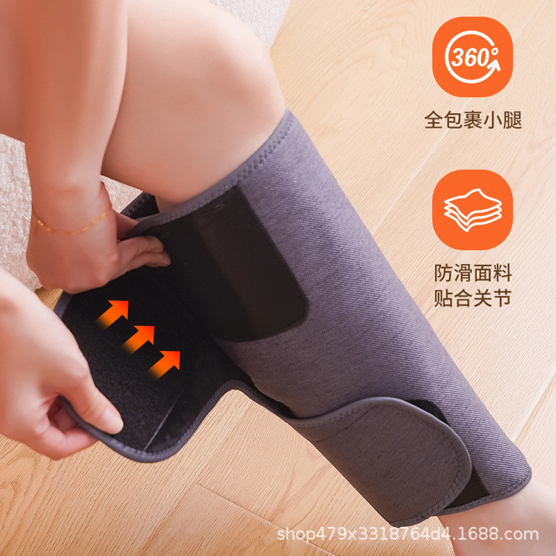 腿部按摩器多功能恒温热敷瘦腿仪空气波电动气囊疏通仪小腿按摩器