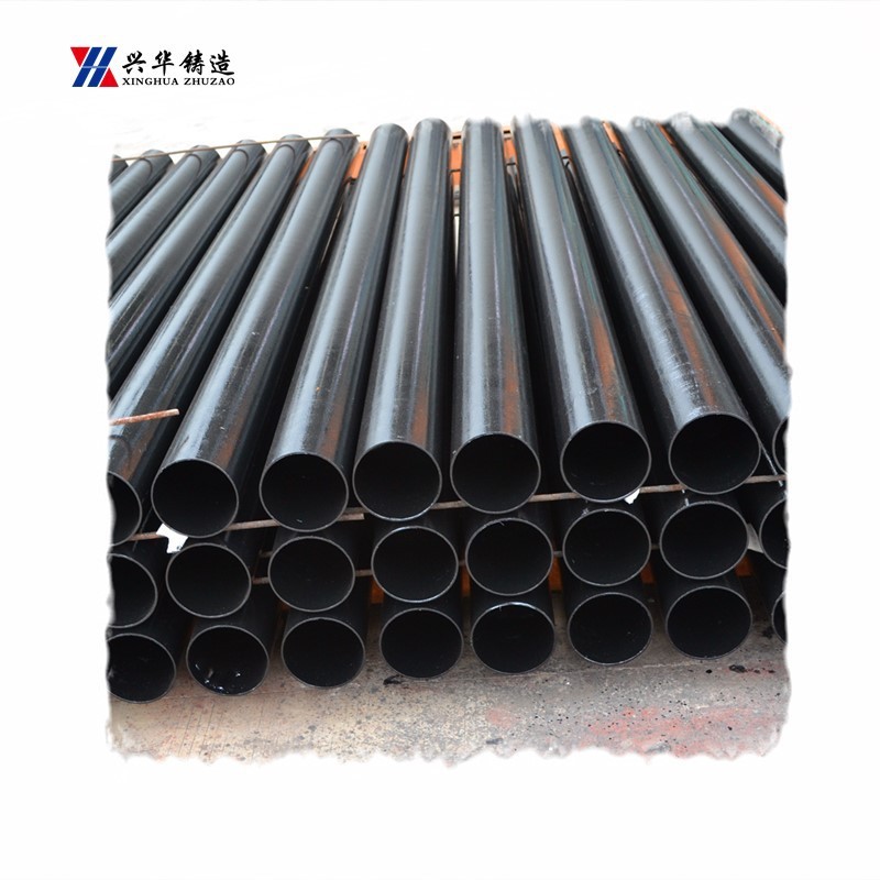 兴华铸造 楼房下水用柔性铸铁管 离心浇铸 口承无 机制铸铁排水管