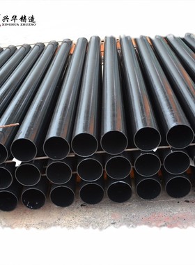 dn50排水管道平整机制铸铁排水管w1型下水铸铁管表面光洁柔性