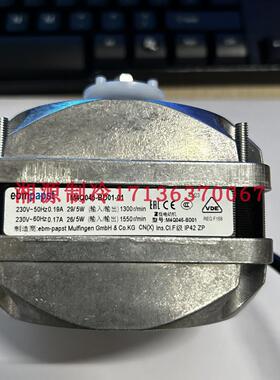热销ebmpapst罩极电机M4Q045-DA05-0186W/23W冰柜冰箱风扇电动机