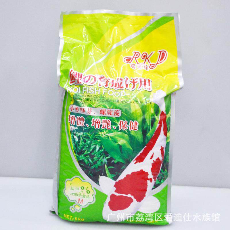 瑞可达育成颗粒饲料5/10kg中观赏鱼饲料螺旋藻鱼粮锦鲤颗粒