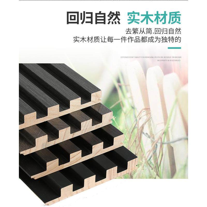 实木格栅定制3米长轻奢格栅板护墙板电视背景墙吊顶凹凸造型装饰,家居饰品,软装墙贴,淘宝优惠券,粉丝福利购,淘宝优惠卷