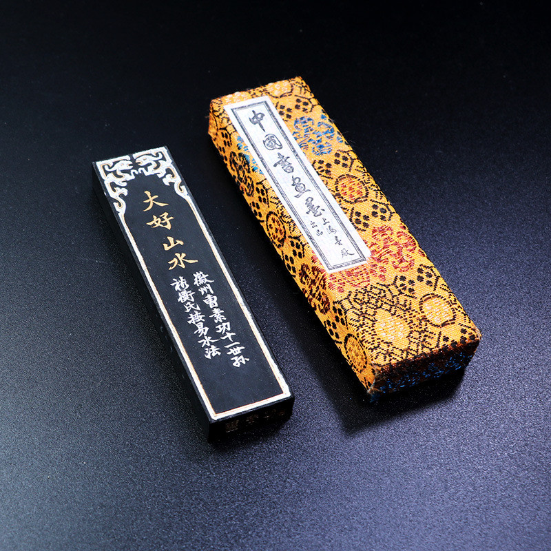 一0一油烟墨曹素功墨锭五漆石烟书法绘画墨条一两大好山水书画墨