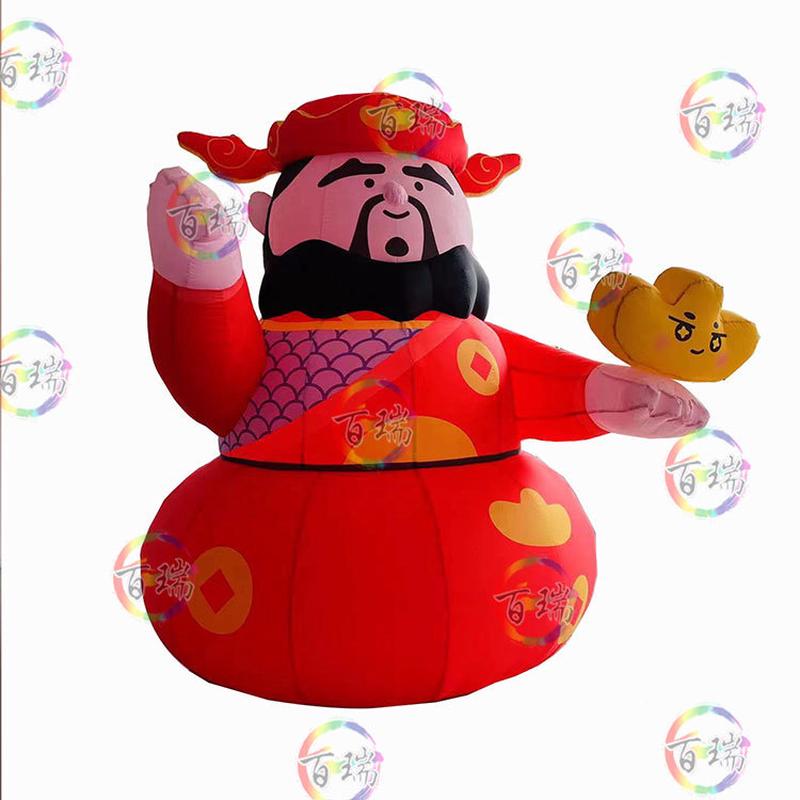 新年财神到财神爷气模店庆充气卡通引流开业拱门2025新款财神龙