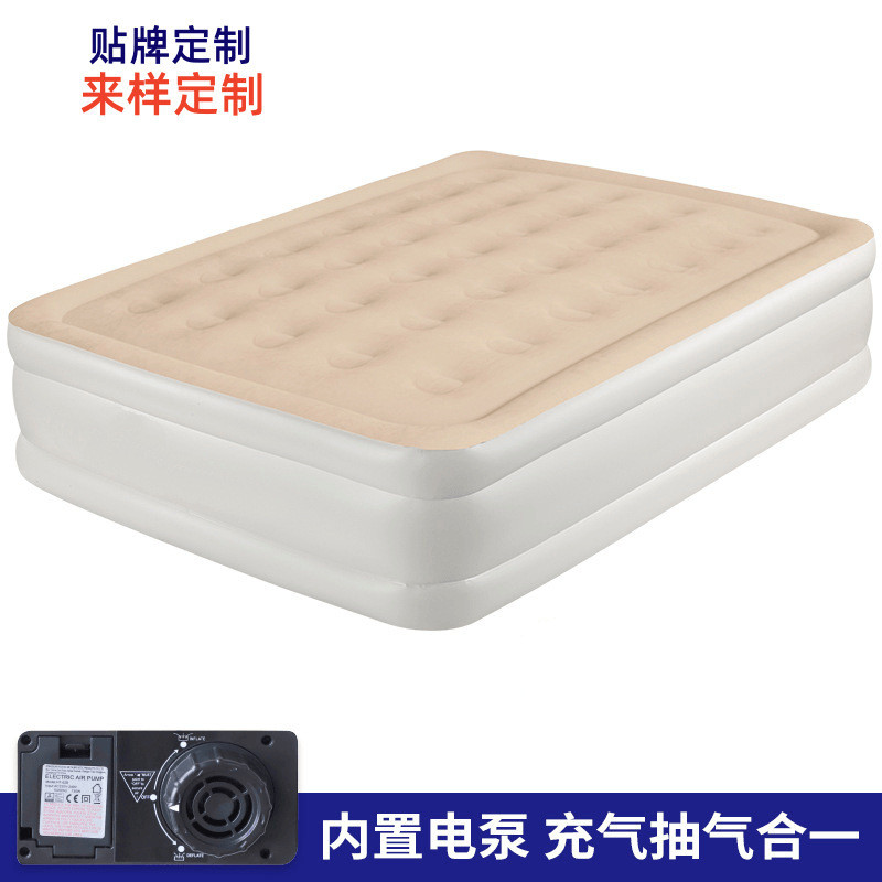 睡垫家用充气床垫单人气垫床加高加厚靠背双人午休折叠充气床