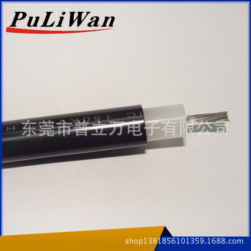 源头工厂静电静电高压线150kv除尘喷涂高压线150kv