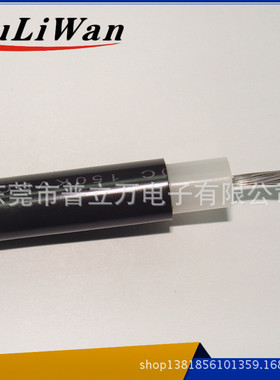 源头工厂静电高压线高压线150kv静电喷涂除尘150kv