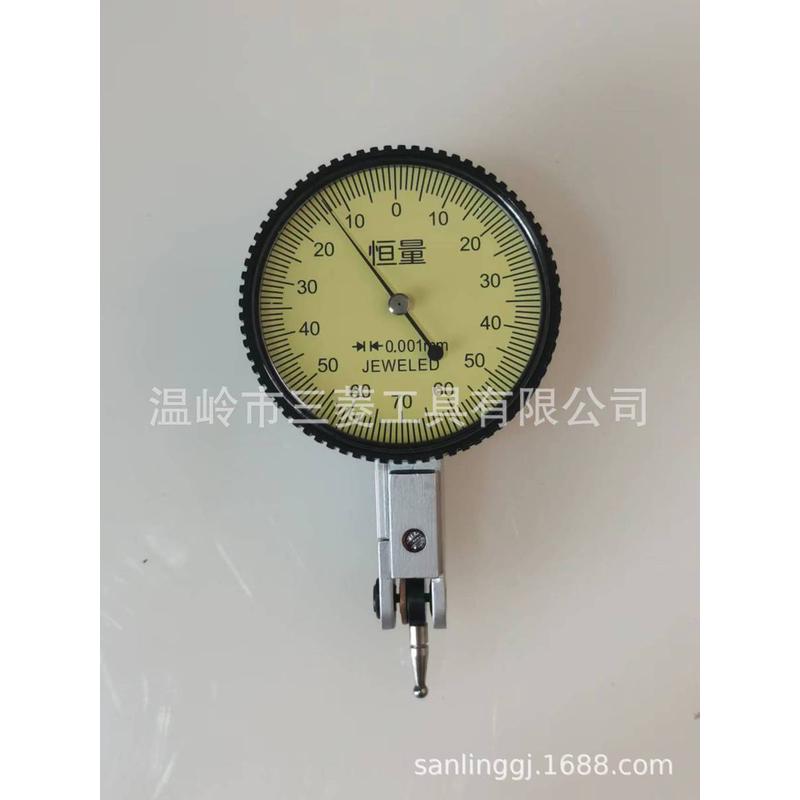 上海恒量指示百分表杠杆表0-0.8mm*0.01杠杆千分表0.001mm