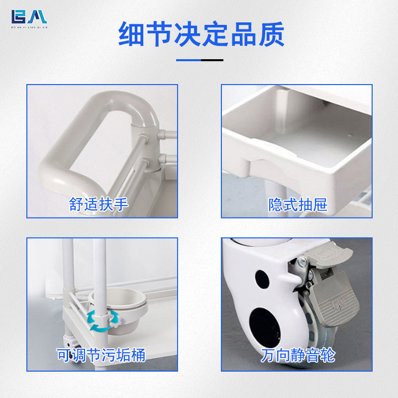 美容院小推车塑料移动手推车理发店美容院储物收纳架三层火罐置物