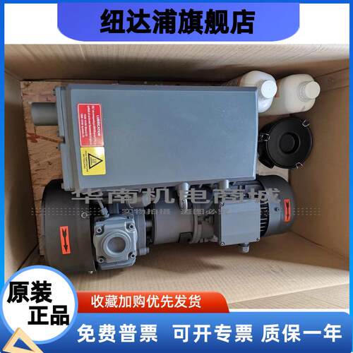 上海ZD众德真空泵V0021C V0040C V0063C V0063 V0100原厂现货供应