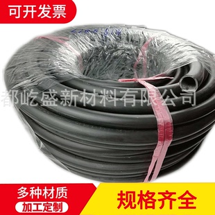 氟胶管 氟胶制品加工 氟胶橡胶管 耐高温橡胶管
