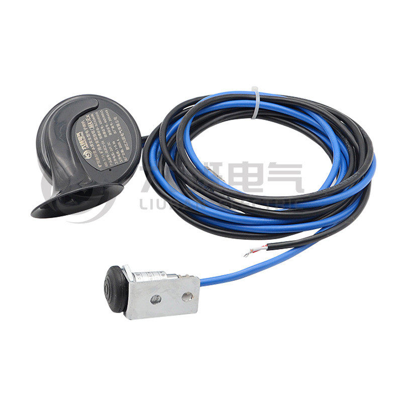 热销dlec2电机井下煤矿车用喇叭24v50v浇封兼本质安全型电子喇叭