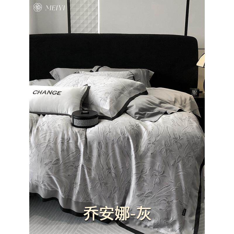 美式印花高级感裸睡床单四件套天印花100s被套丝棉复古风风床上用