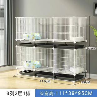 猫繁育笼猫笼子家用三层繁育组合大号双层超大实用隔断猫舍笼