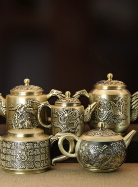 纯黄铜茶壶龙凤壶仿古拉丝钱壶家居装饰集合工艺品摆件批发代发