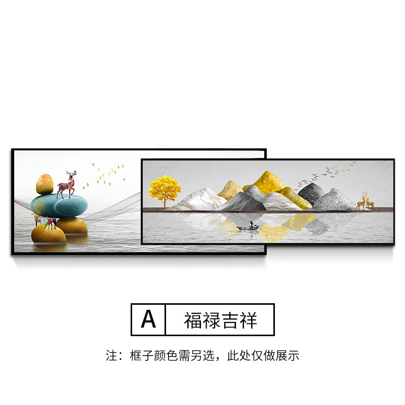 现代简约定制晶瓷装饰画抽象背景挂画新中式墙画装饰壁画客厅图片