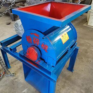 热销农用粉工程机土块粉碎机土用土松散机家用粉土机