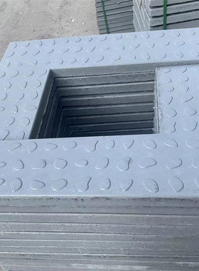 厂家销售高铁rpc沟盖板盖板电缆沟盖板规格齐全rpc室外