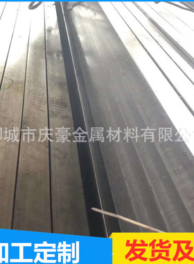 冷拔销售a3冷拔扁钢20*30q235冷拉方钢50*5016mn厂家扁钢40*60