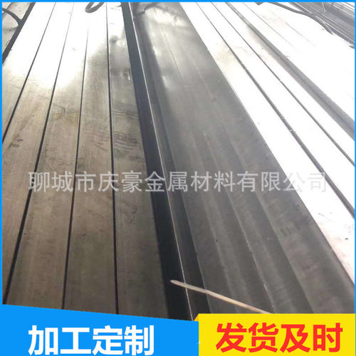 冷拔销售a3冷拔扁钢20*30q235冷拉方钢50*5016mn厂家扁钢40*60