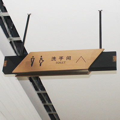 景区简介牌仿木纹指示牌不锈钢导石纹标识牌烤漆金属视牌系统户外