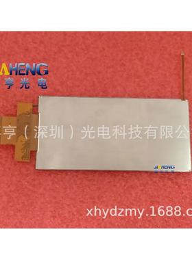 TFT9K0458FPC-A1-ETFT240432-5-ELT-TS420-4液晶屏显示屏内屏