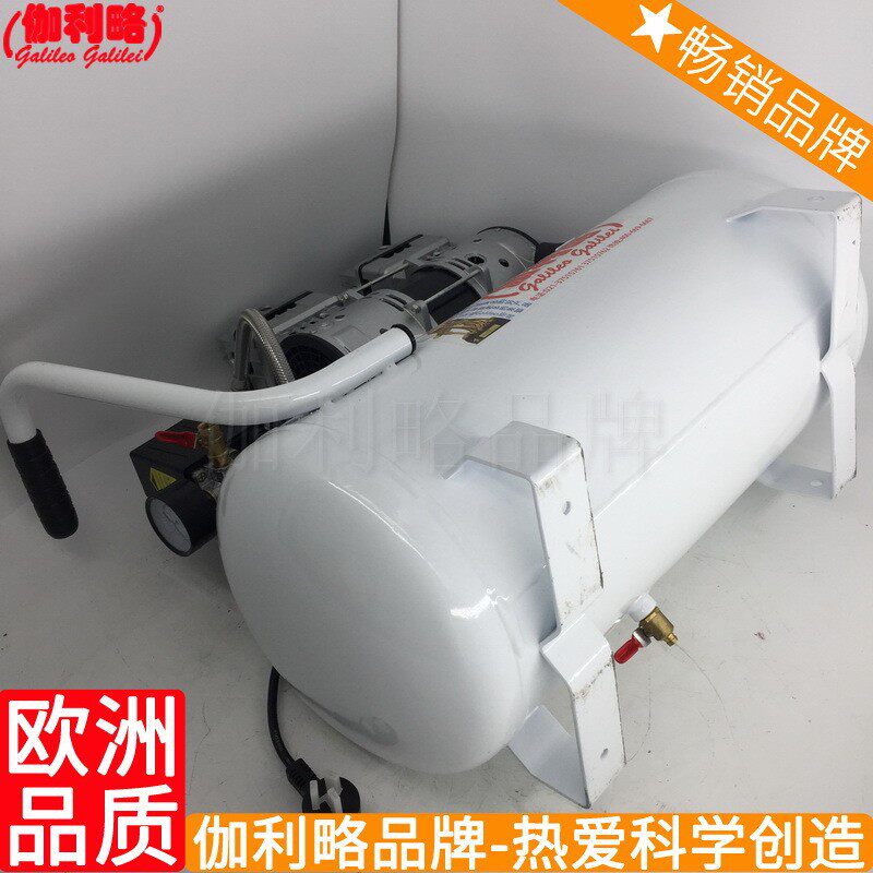 热销两缸小型怀化空压实验室37kw无油购买固定式箱式空气压缩机
