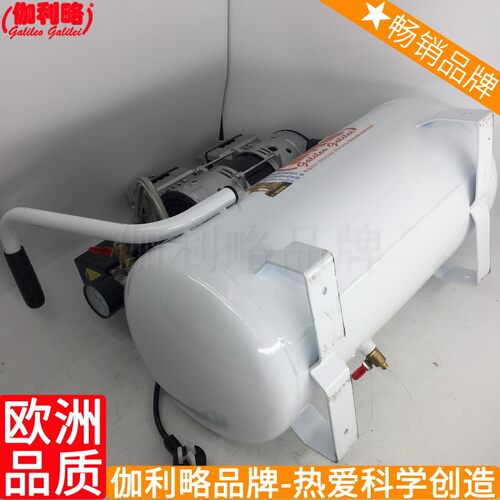 热销实验室小型怀化空压两缸37kw无固定式购买油箱式空气压缩机