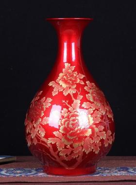 景德镇陶瓷器水晶釉花开富贵金牡丹石榴花瓶家居装饰客厅摆件