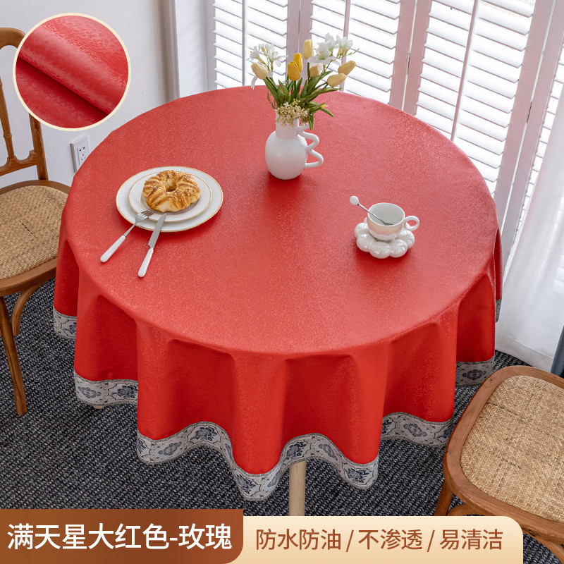 m3no桌布大圆桌防水防油防烫免洗中式酒店饭店家用圆形餐桌布台布