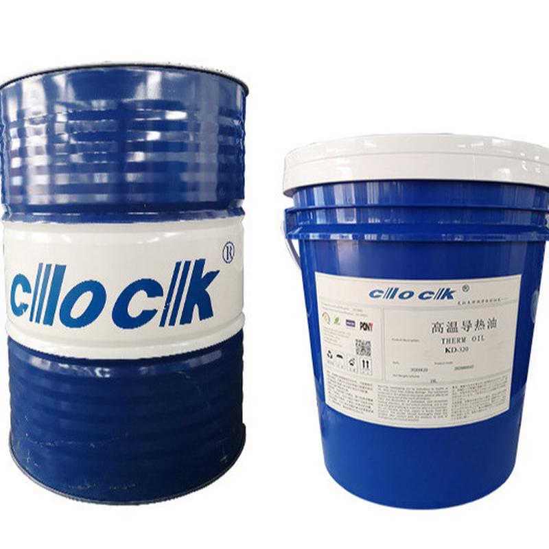 热销厂家直供高温导热油烷基苯合成导热油KD-320反应釜夹层锅传热